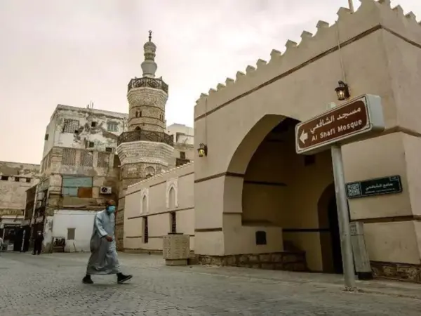 Jeddah: Sea & History in 2 Days