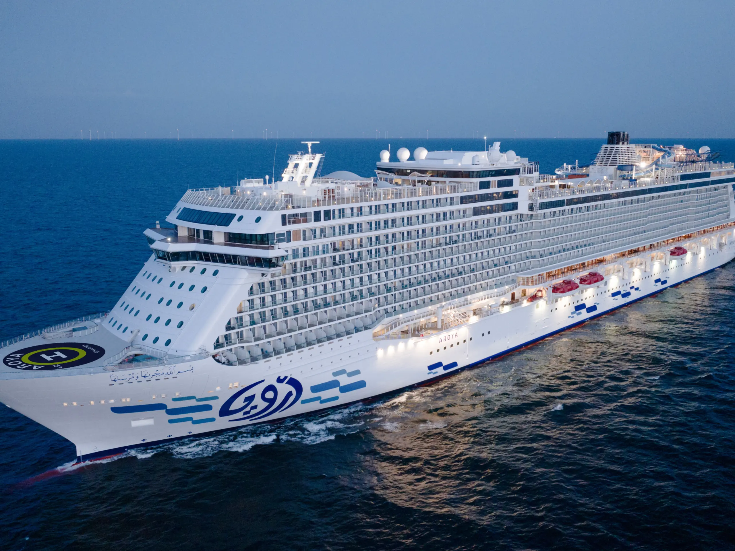 Request Your Activity - Image 13