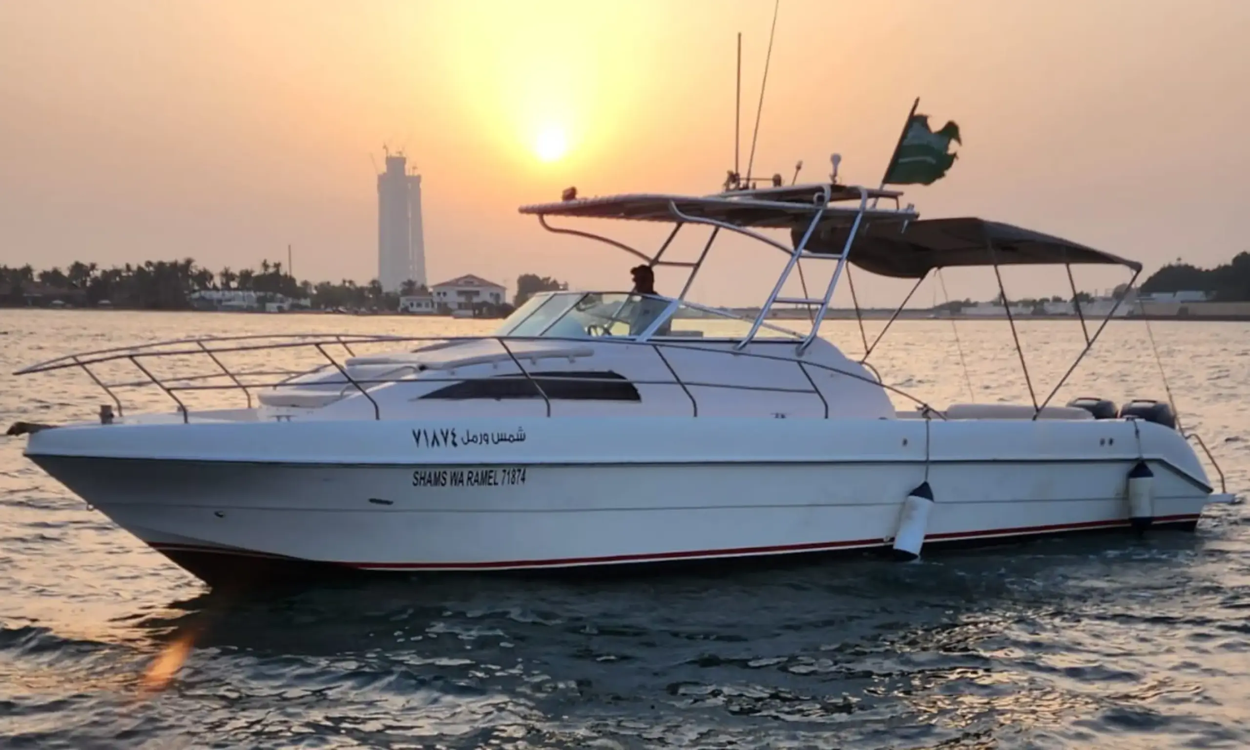 Fishing Adventure in Jeddah - Image 7