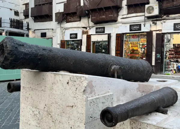 Jeddah: Sea & History in 2 Days